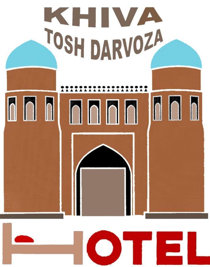 Khiva Tosh Darvoza & Trip Service Hotel Exterior photo